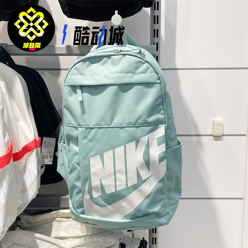 Nike耐克男女旅行大容量学生手提书包电脑双肩背包DD0559-017,运动包/户外包/配件,双肩背包,淘宝优惠券,粉丝福利购,淘宝优惠卷