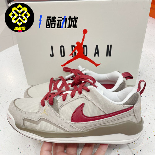 Nike耐克JORDAN CMFT ERA男子运动经典百搭潮流休闲鞋 IQ9781-261