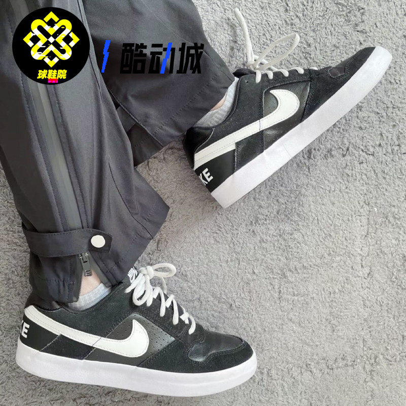 Nike耐克SB DELTA FORCE VULC男低帮运动复古休闲板鞋942237-010,运动鞋new,板鞋,淘宝优惠券,粉丝福利购,淘宝优惠卷