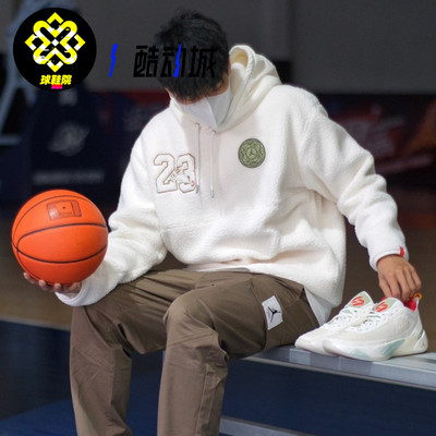 男子摇粒绒加绒连帽卫衣