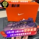 Nike耐克刺客16姆巴佩高帮中端TF碎钉人造草男子足球鞋 FQ8333 500
