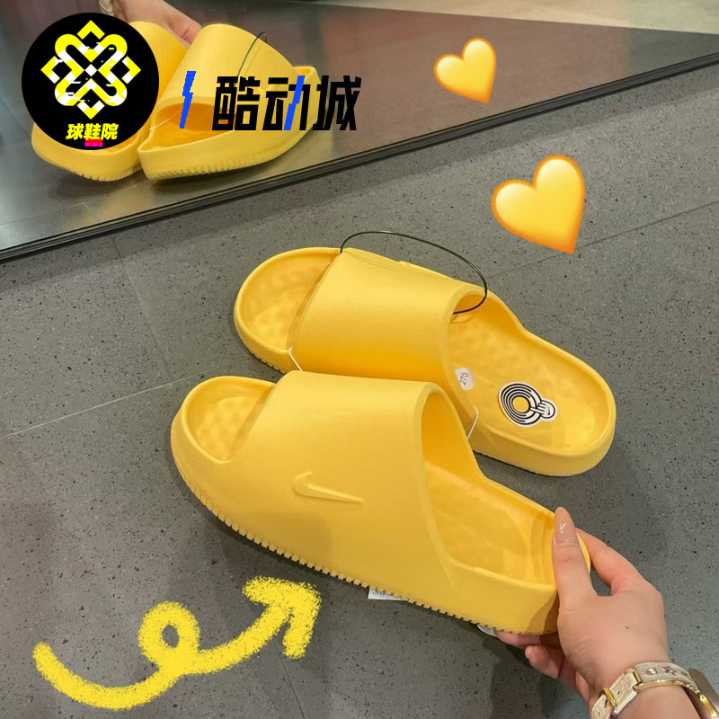 Nike耐克男夏天软底运动休闲一字拖居家外穿沙滩凉拖鞋IB0183-700