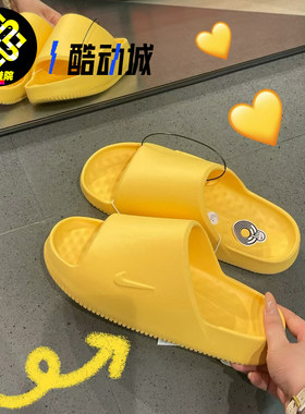 Nike耐克男夏天软底运动休闲一字拖居家外穿沙滩凉拖鞋IB0183-700