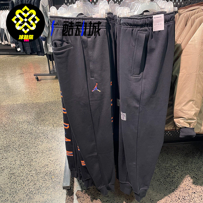 Nike/耐克男子秋冬印花束脚运动休闲保暖加绒收脚长裤DN1465-010