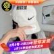 Nike耐克男女运动学生健身跑步棒球帽遮阳鸭舌帽旅游帽850666 101