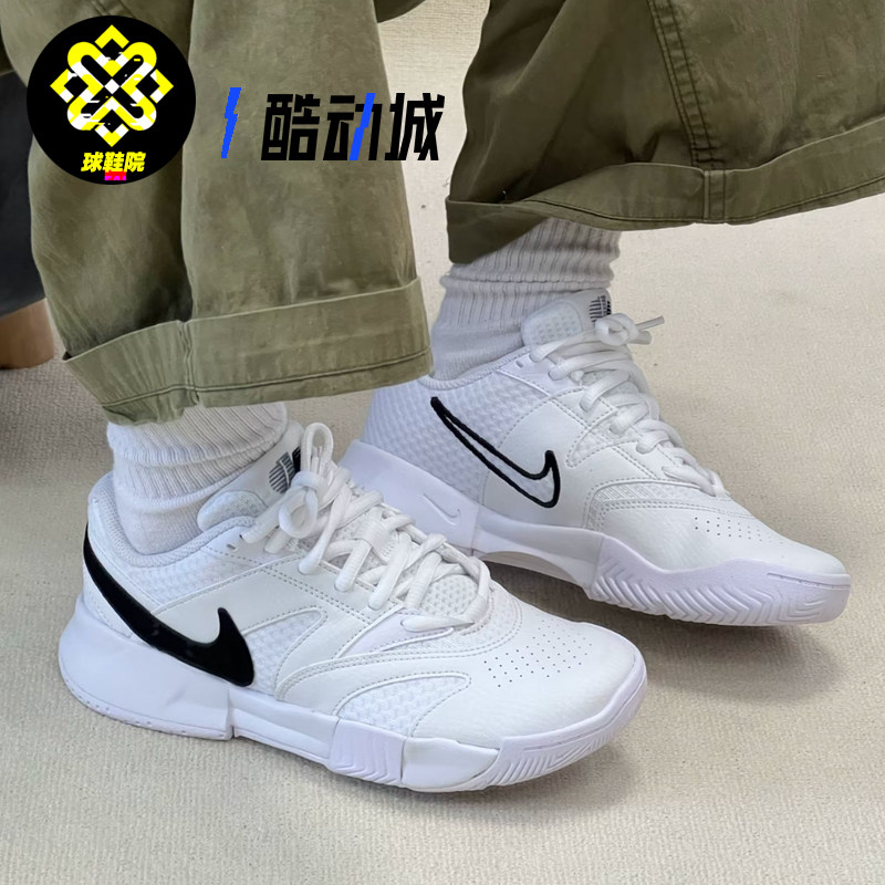 Nike耐克COURT LITE 4男子百搭减震舒适运动休闲网球鞋FD6574-100