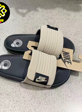 Nike耐克拖鞋男夏外穿魔术贴沙滩凉鞋休闲软底一字拖鞋DQ9624-004