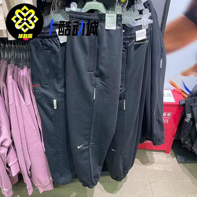 Nike/耐克男子抽绳秋冬加绒保暖卫裤运动休闲收口长裤IB1872-010