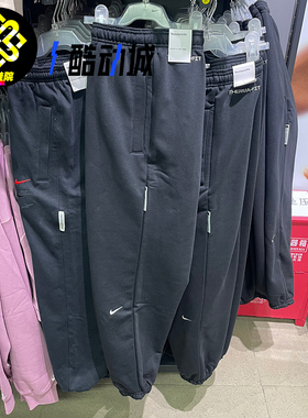 Nike/耐克男子抽绳秋冬加绒保暖卫裤运动休闲收口长裤IB1872-010