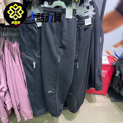 Nike/耐克男子抽绳秋冬加绒保暖卫裤运动休闲收口长裤IB1872-010