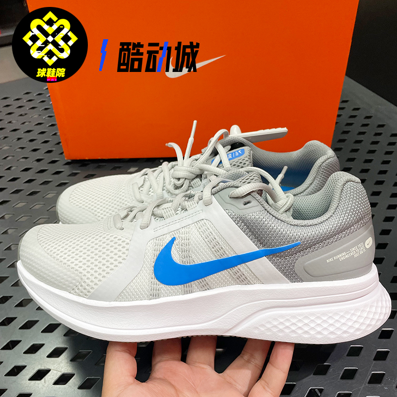 Nike/耐克Run Swift 2男子运动锻炼透气网面轻便跑步鞋CU3517-015