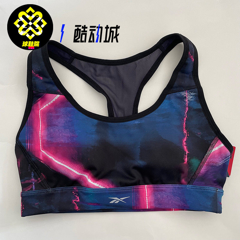 Reebok锐步女子BRA跑步文胸透气背心运动室内健身训练内衣CY5012,运动服/休闲服装,运动文胸,淘宝优惠券,粉丝福利购,淘宝优惠卷