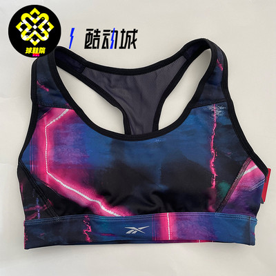 锐步透气轻薄运动内衣