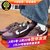 IB2323 Nike耐克FIELD GENERAL女子低帮潮流百搭运动休闲板鞋 600