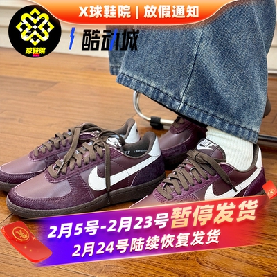 Nike耐克FIELD GENERAL女子低帮潮流百搭运动休闲板鞋IB2323-600