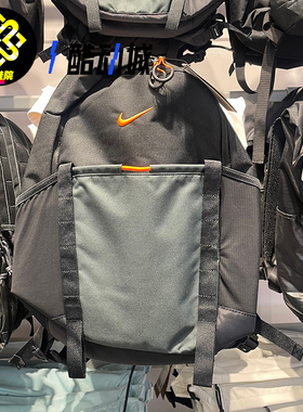 Nike耐克男女大容量运动休闲双肩包背包学生书包旅游包DJ9678-011
