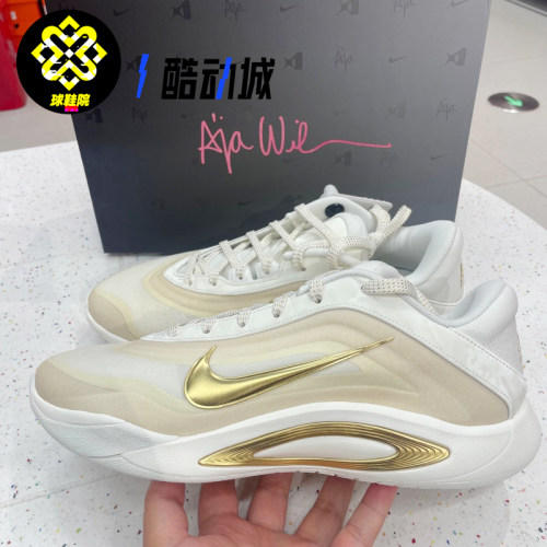 Nike耐克A'ONE EP阿贾威尔逊男低帮减震运动休闲篮球鞋FZ8606-102