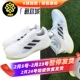 Adidas FY6683 网面透气轻便运动休闲跑步鞋 阿迪达斯DURAMO SL男鞋