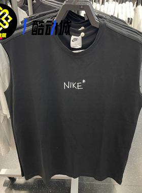 Nike耐克男子夏季透气字母宽松圆领无袖运动休闲T恤IH9266-010