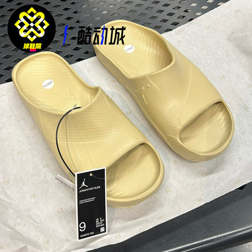 耐克男子拖鞋透气轻便