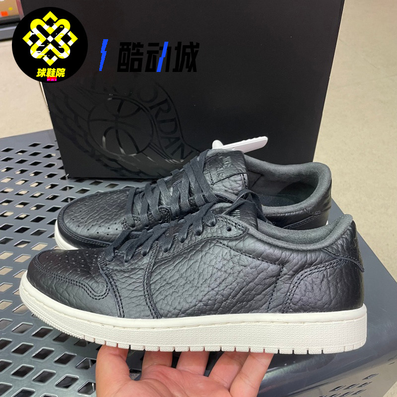 Niken耐克AIR JORDAN 1男子AJ1低帮滑板鞋运动休闲板鞋848775-005