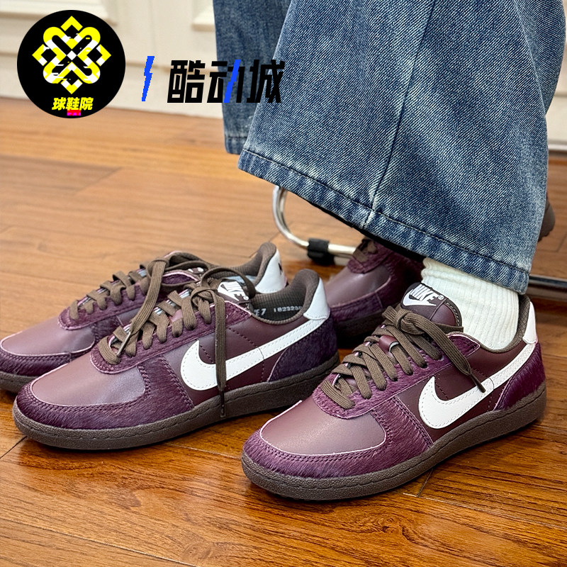 Nike耐克FIELD GENERAL女子低帮潮流百搭运动休闲板鞋IB2323-600