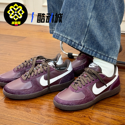 Nike耐克FIELD GENERAL女子低帮潮流百搭运动休闲板鞋IB2323-600