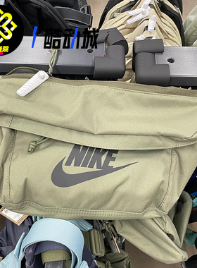 Nike/耐克男女中性运动休闲包学生大容量斜挎包腰包BA5751-222