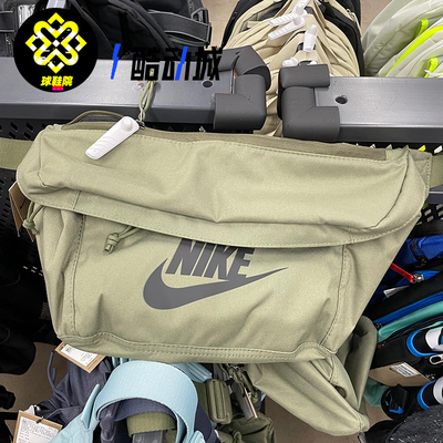 Nike/耐克男女中性运动休闲包学生大容量斜挎包腰包BA5751-222