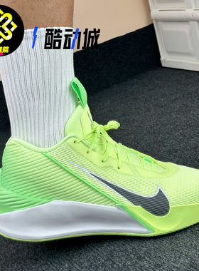 Nike耐克G.T. JUMP ACADEMY EP男子运动休闲篮球鞋HF1804-700