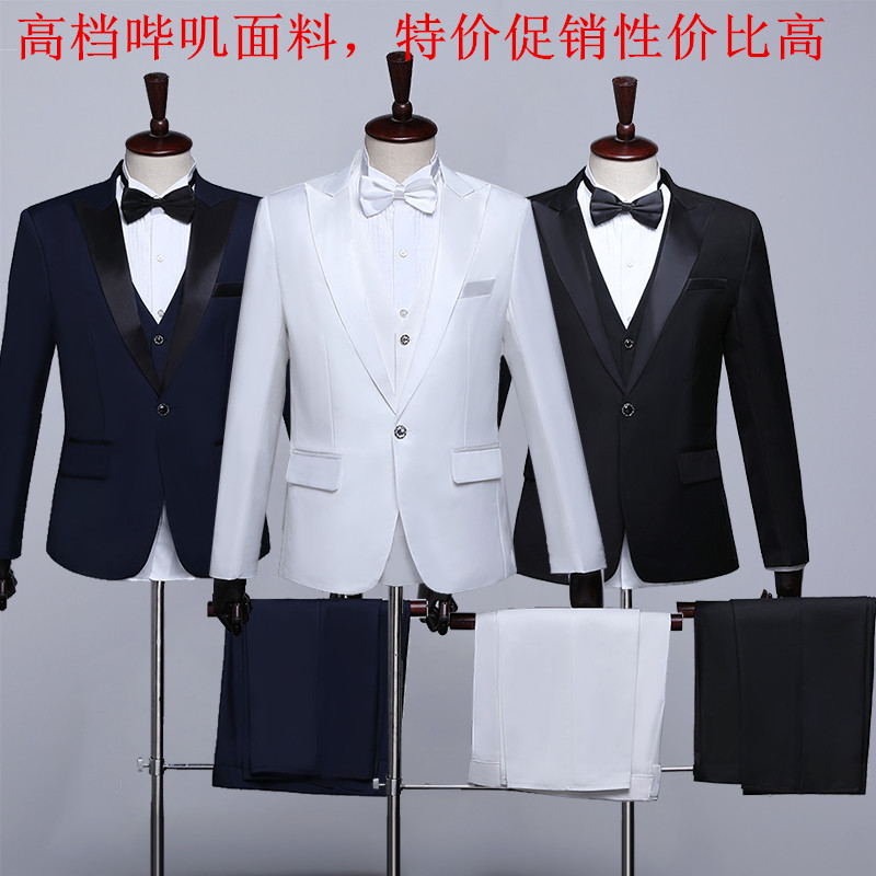 新款日常男士结婚新郎伴郎西服套装年会司仪主持演出服单位合唱服