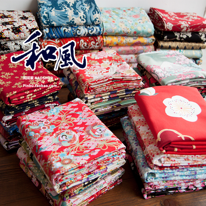 闹闹家百款烫金蝴蝶青海Diy手工