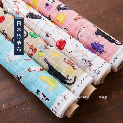 日本闹闹家布料kokka全棉猫咪