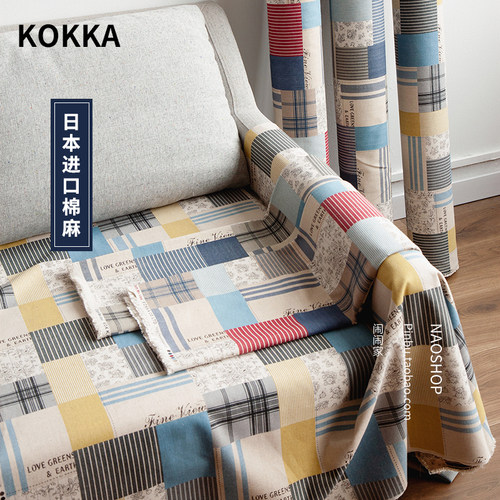 闹闹家棉麻拼布杂货手工diy布料