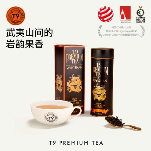 果香大红袍乌龙茶罐装