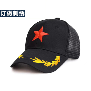 夏遮阳帽网眼帽子男刺绣五星鸭舌帽老兵聚会纪念棒球帽户外太阳帽