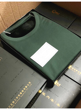 正品寒区加绒加厚秋衣裤打底橄榄绿绒衣绒裤保暖内衣裤套装男17