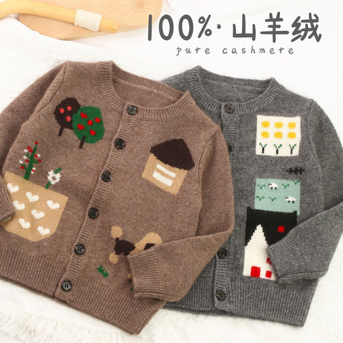 韩版菜园子女童纯羊绒开衫