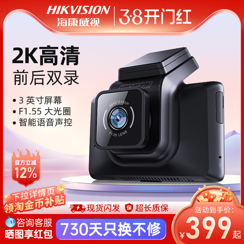 ��������K5�г���¼�������ظ���ҹ��ǰ��˫¼ȫ����ý�嵹��Ӱ��