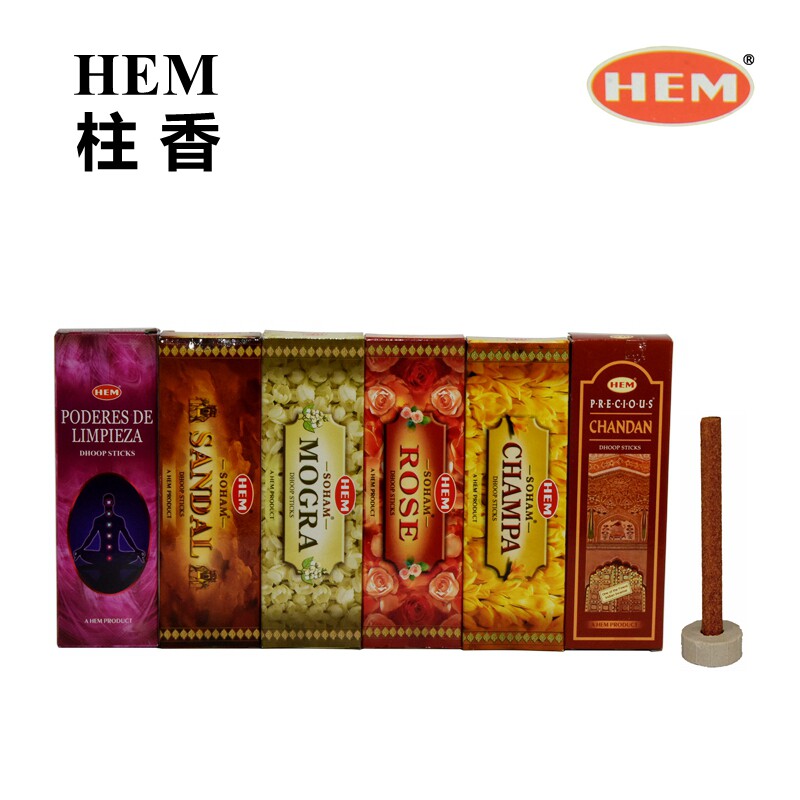 印度进口香薰SANDAL檀香柱香线香HEM衣橱香室内熏香家用净化空气