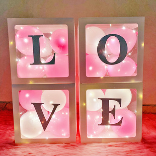 结婚房网红透明气球盒子BABYLOVE生日派对情人节表白求婚装 饰布置