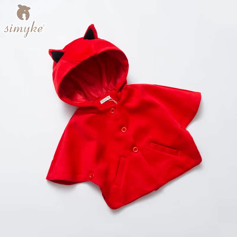 Cape pour fille en laine - Ref 2155297 Image 3