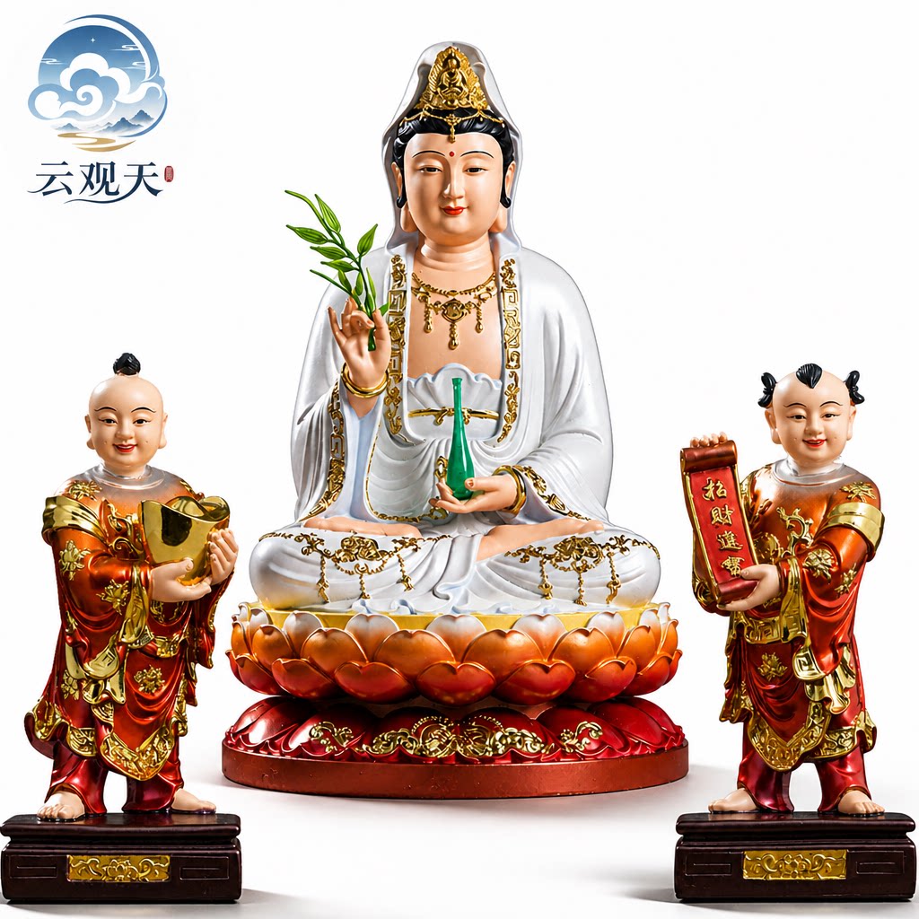 妙善观音娘娘 南海观音菩萨 树脂佛像供奉观世音佛堂神像家用摆件