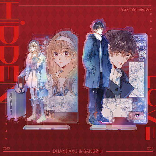 偷偷藏不住周边人物立牌官方正版