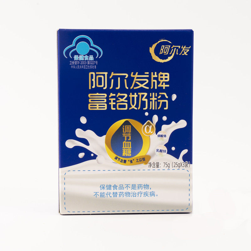 【试吃】阿尔发富铬奶粉无蔗糖中老年糖尿人控糖专用奶粉试吃装高性价比高么？