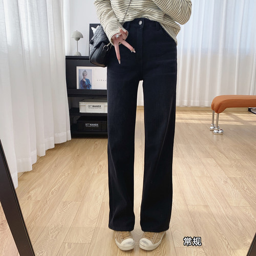 高腰显瘦加厚加绒直筒牛仔裤女冬