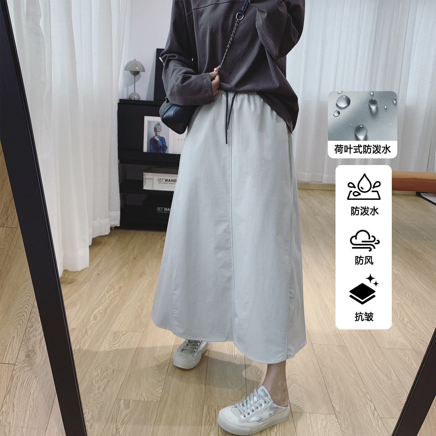 清仓特价 抽绳松紧腰防水户外工装裙显瘦休闲半身裙女秋季a字裙子,女装/女士精品,半身裙,淘宝优惠券,粉丝福利购,淘宝优惠卷