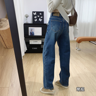 子宽松直筒阔腿裤 高腰显瘦加绒窄版 裤 女秋冬2025新款 冬 弯刀牛仔裤