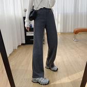 子宽松阔腿裤 松紧腰显瘦垂感羊毛窄版 2026新款 裤 直筒休闲裤 女春季