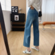 女春季 直筒裤 2026新款 子小个子九分裤 裤 四面弹高腰显瘦直筒牛仔裤